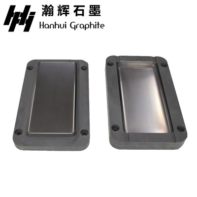 3D热弯玻璃石墨模具