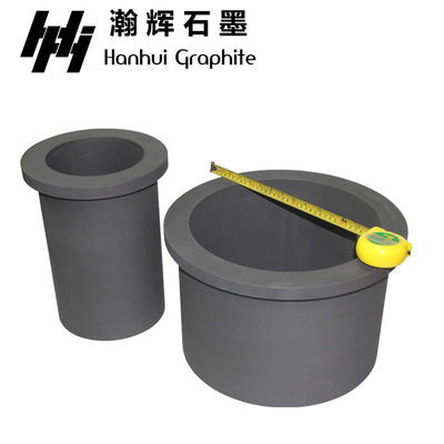 石墨坩埚