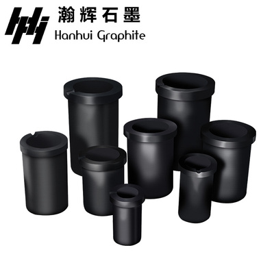 石墨坩埚