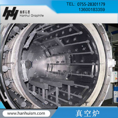 真空炉石墨模具
