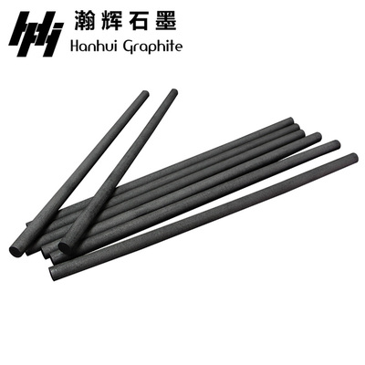 石墨棒