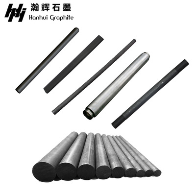 石墨棒