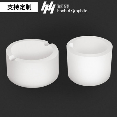 石英碗