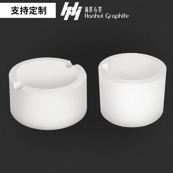 石英碗
