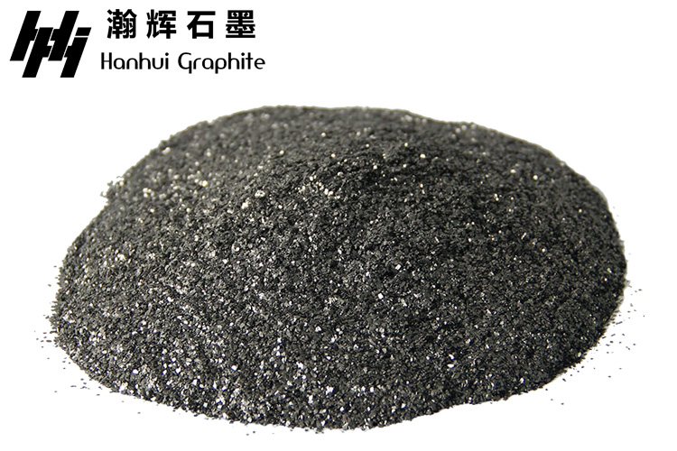 石墨粉.jpg