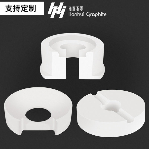 AVC-PVC-石英