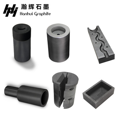 石墨模具