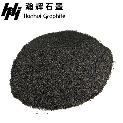 细颗粒石墨