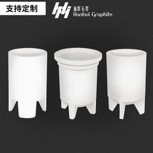 K2安井石英外套