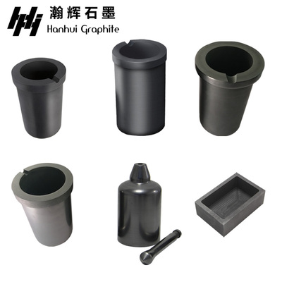 石墨坩埚