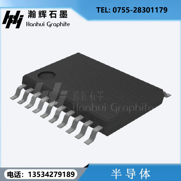 石墨光伏及電子半導(dǎo)體