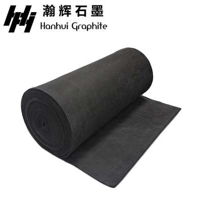 石墨毡