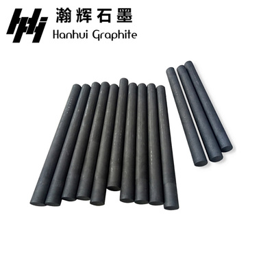 石墨棒