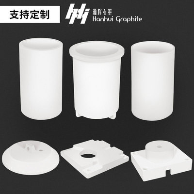 连续铸造机石英外套底座