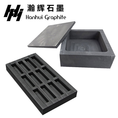 石墨方舟 / 盒子